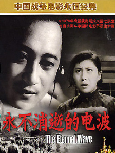 国内精品免费一区二区观看